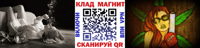 Все наркотики Елабуга Мефедрон 