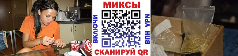 БУТИРАТ жидкий экстази  Елабуга 