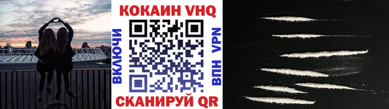Кокаин Боливия дарнет шоп kraken ТОР Елабуга
