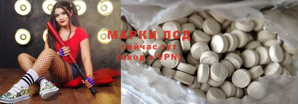 меф VHQ Алексин