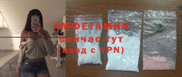 MDMA Алексеевка