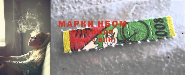 MDMA Алексеевка