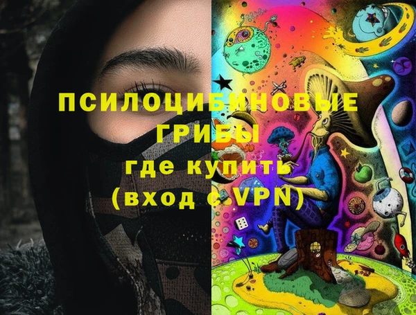меф Алзамай