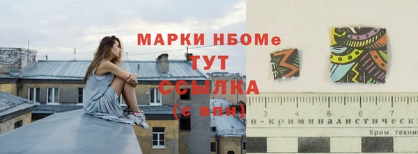 меф Алзамай