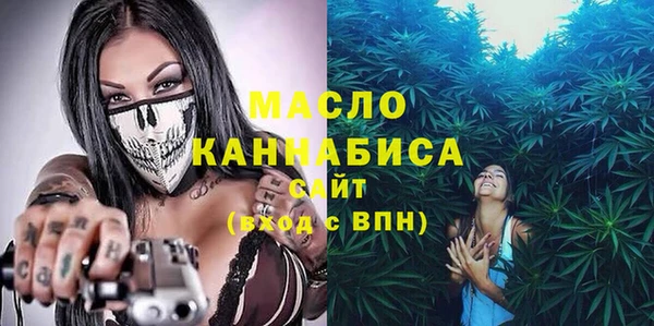 меф Алзамай