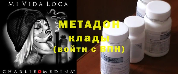 скорость Семилуки