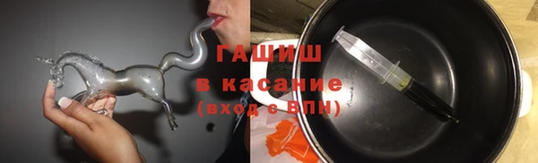 меф Алзамай