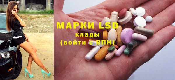 меф VHQ Алексин