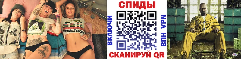Метамфетамин кристалл  купить наркоту  MEGA вход  Елабуга 