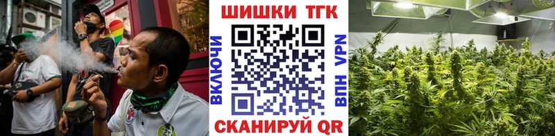 Бошки марихуана LSD WEED  блэк спрут как войти  Елабуга 